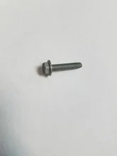 sepw-1202607020922091148979