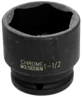 sutterbros-1202607021403211281827